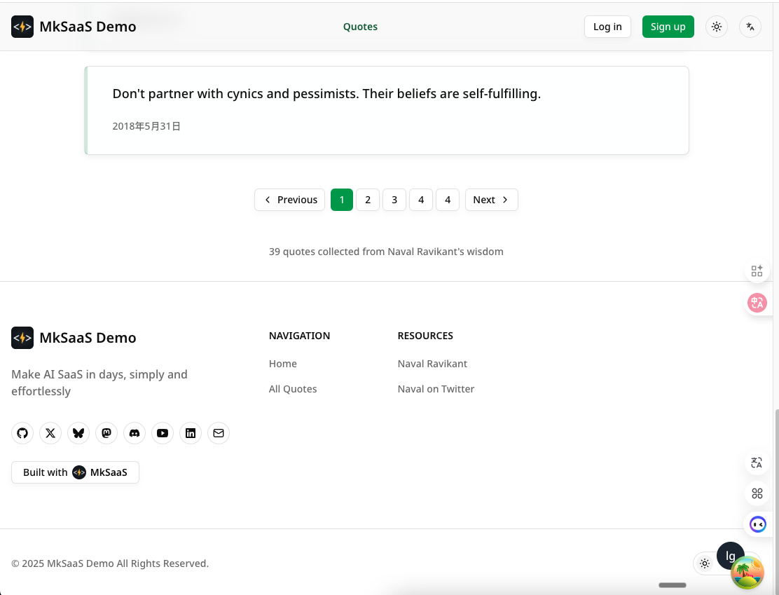 kimi k2 thinking 一次成型开发效果 02